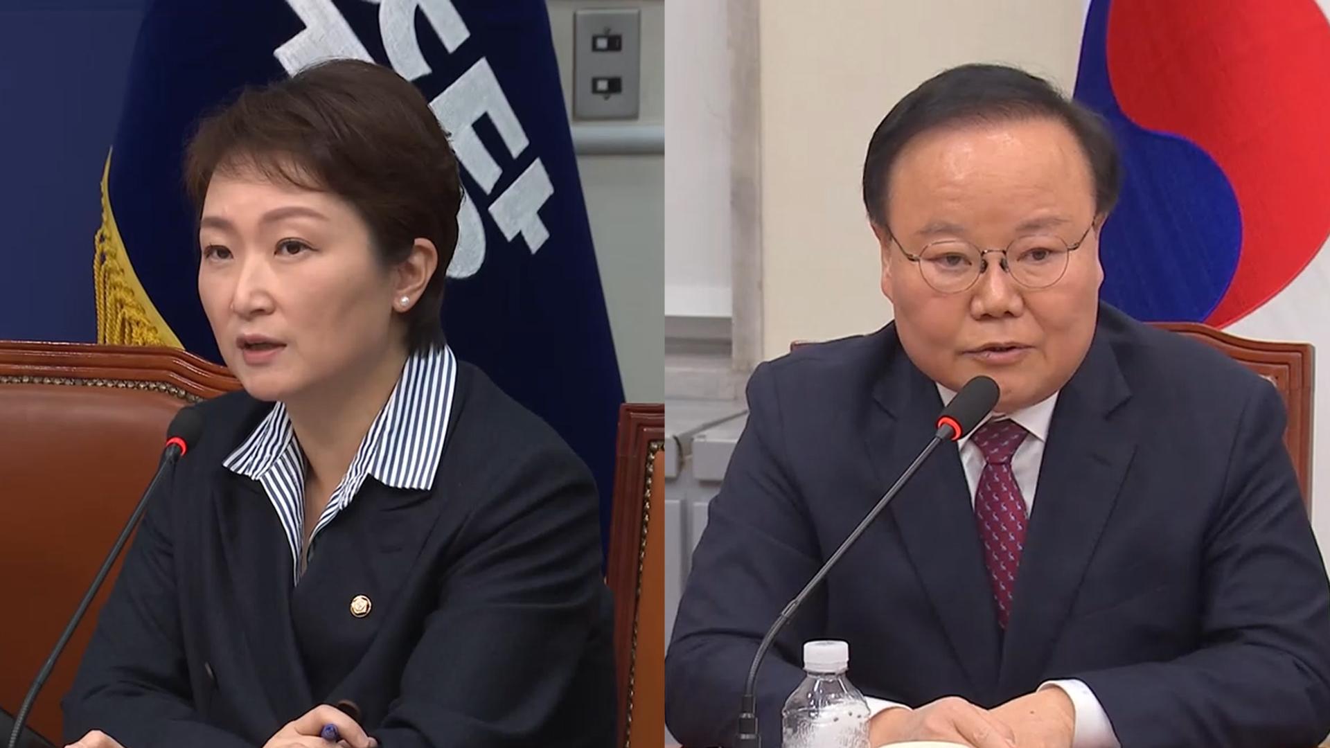 민주, '<em class='find'온라인카지노 아톰카지노</em <em class='find'1표</em' 잡음 계속…국힘 "정청래당 만들기"