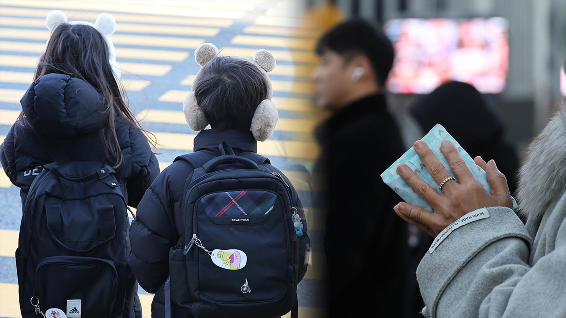 올겨울 날씨 변덕…샌즈카지노발 '기습 한파' 온다