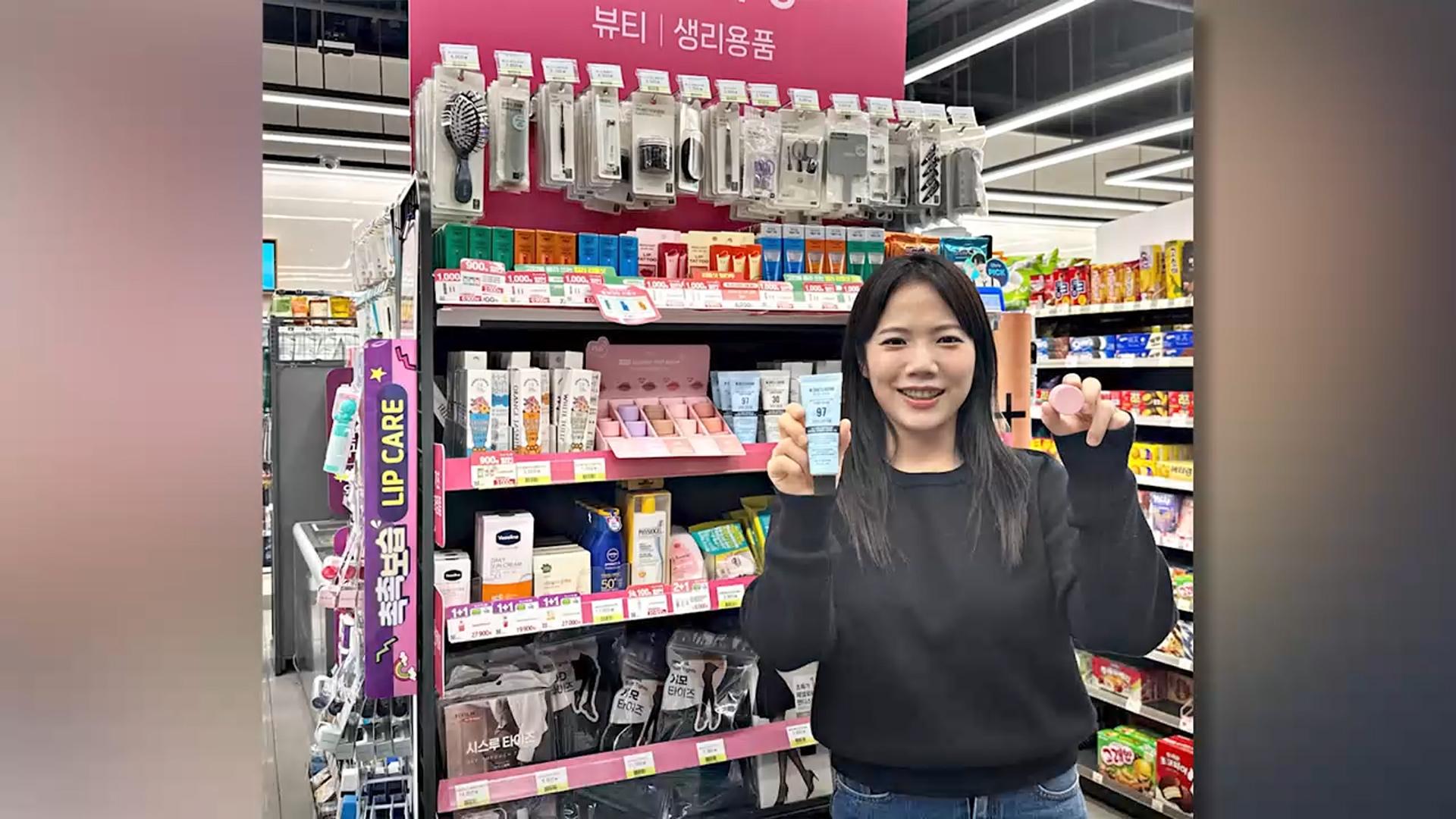 [비즈&] CU, '뷰티 특화 편의점' 1천곳 이상으로 확대 外