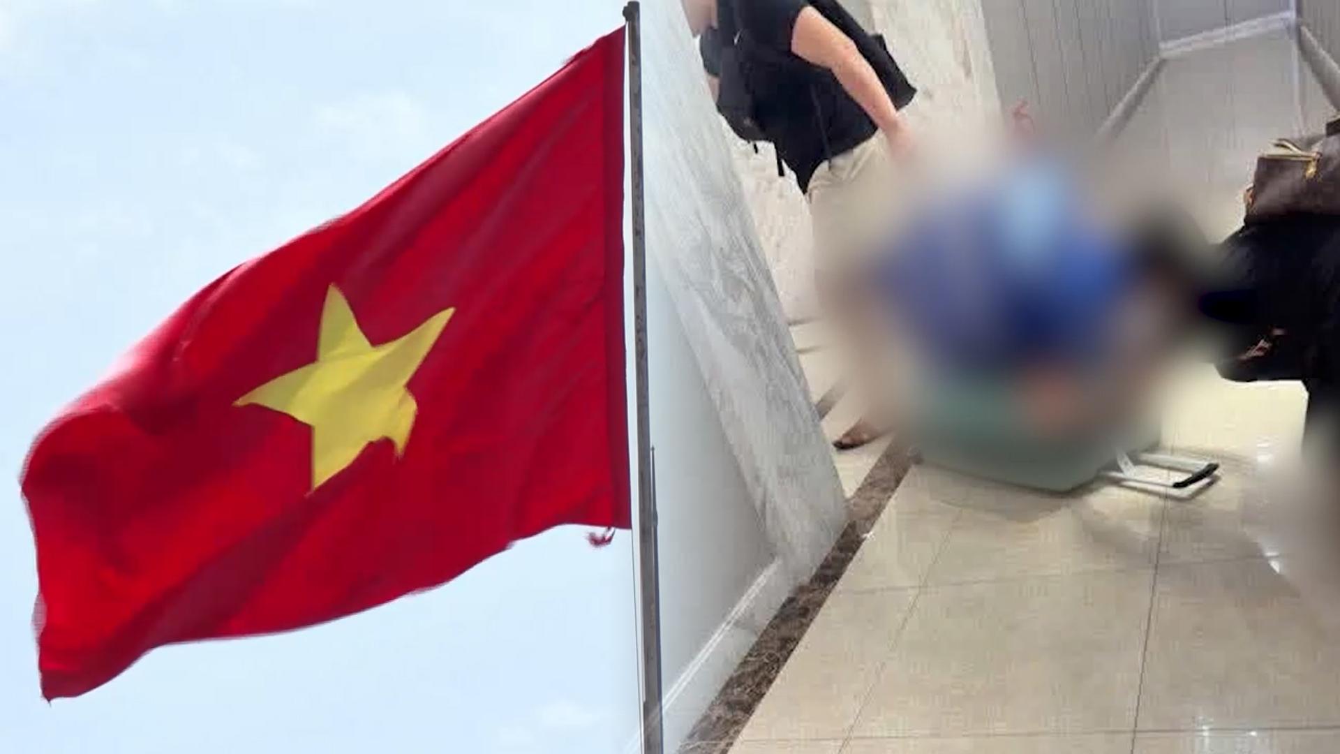 "악취 난다"…베트남서 한국인 시신 담긴 가방 발견