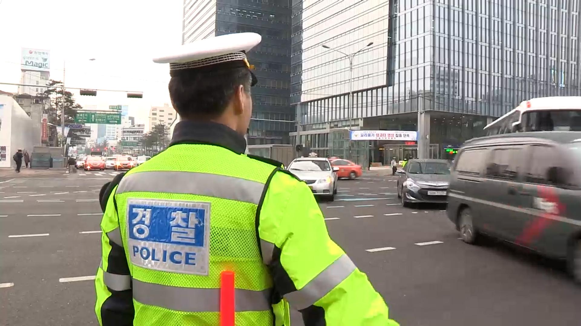 "교차로 꼬리물기 근절"…경찰청, 무인한국 no 1 온라인카지노장비 시범운영