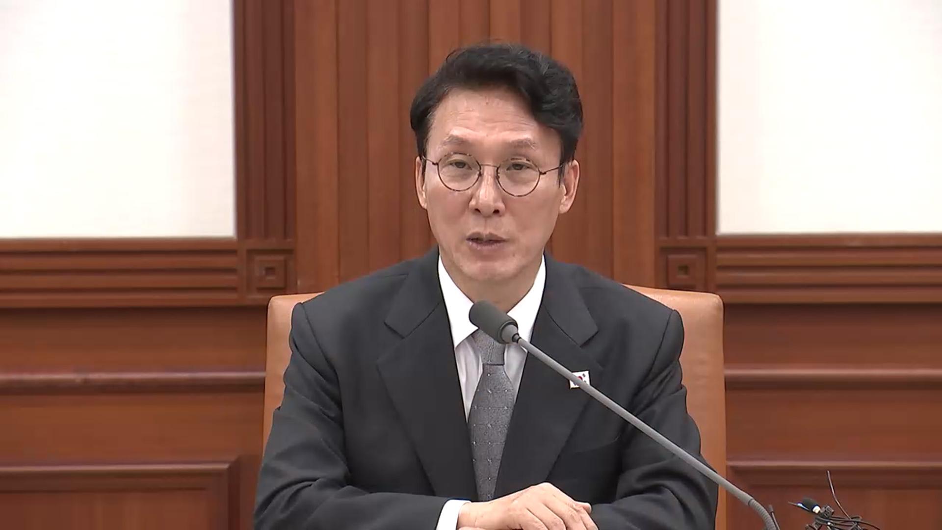 '헌법존중 TF' 본격 가동…김 총리 "모든 것이 절제 돼야"