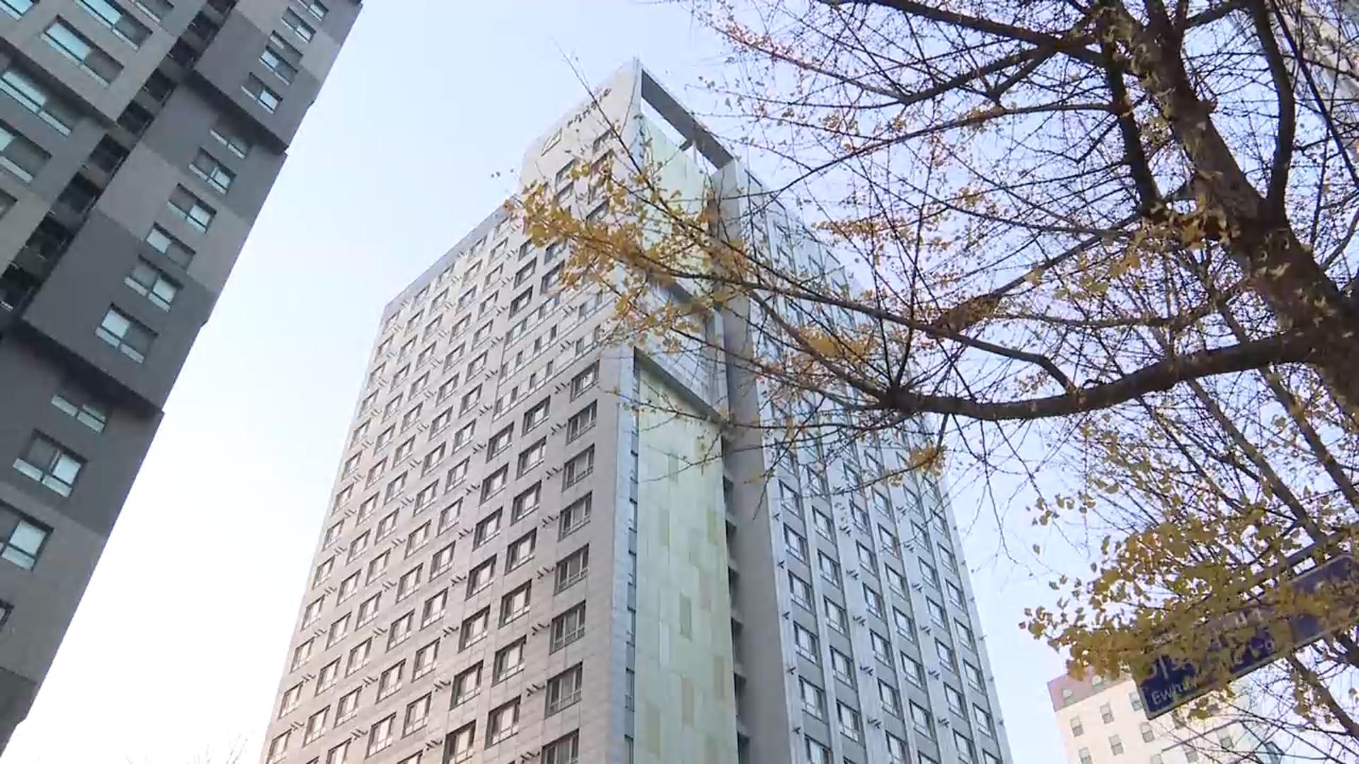 꽁 머니 카지노 3 만