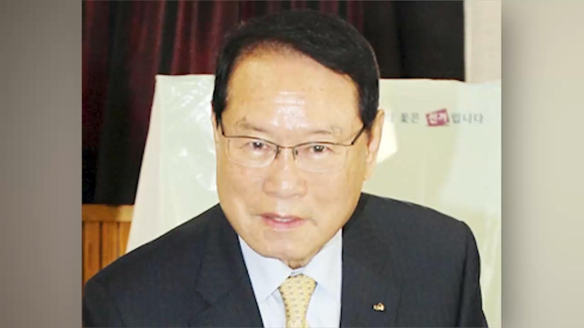 중소기업특위 초대 온라인카지노 벳무브장 지낸 박상규 전 국민회의 부총재 별세