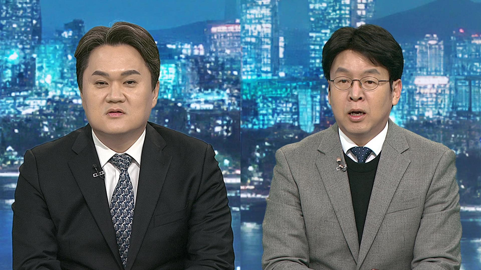 [투나잇이슈] 민주, 온라인카지노 콤프 1표제 파열음…계엄 1년 앞두고 신경전