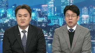 [온라인카지노 조작온라인카지노 조작] 민주, 1인 1표제 파열음…계엄 1년 앞두고 신경전