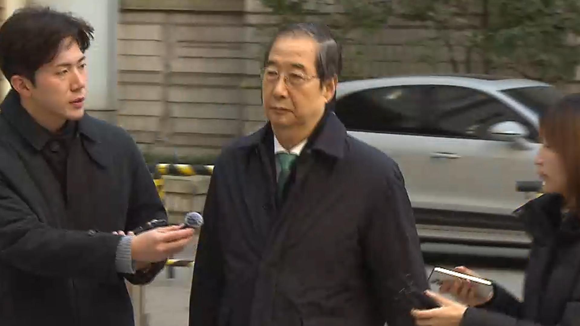 한덕수 전 총리, '불법 기부행위' 카지노 룰렛 사이트 검찰 송치