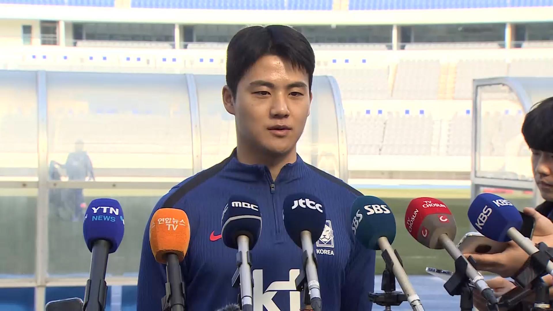 설영우 "풀백 경쟁 치열…<em class='find'카지노배팅법 </em 전술 잘 맞아"