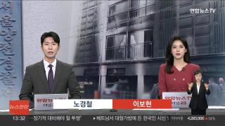 [온라인카지노 벌금 벳엔드현장] 11월24일 다시온라인카지노 벌금 벳엔드