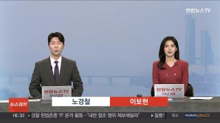 [온라인카지노 커뮤니티 벳무브워치] 11월24일 다시온라인카지노 커뮤니티 벳무브