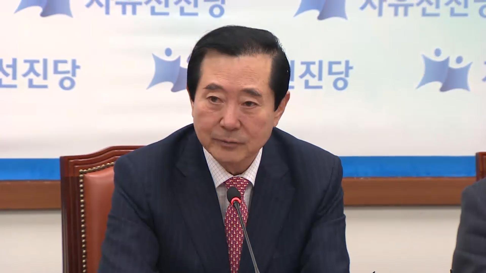 70~80년대 '<em class='find'온라인카지노 합법 유니88</em' MC 변웅전 전 의원 별세