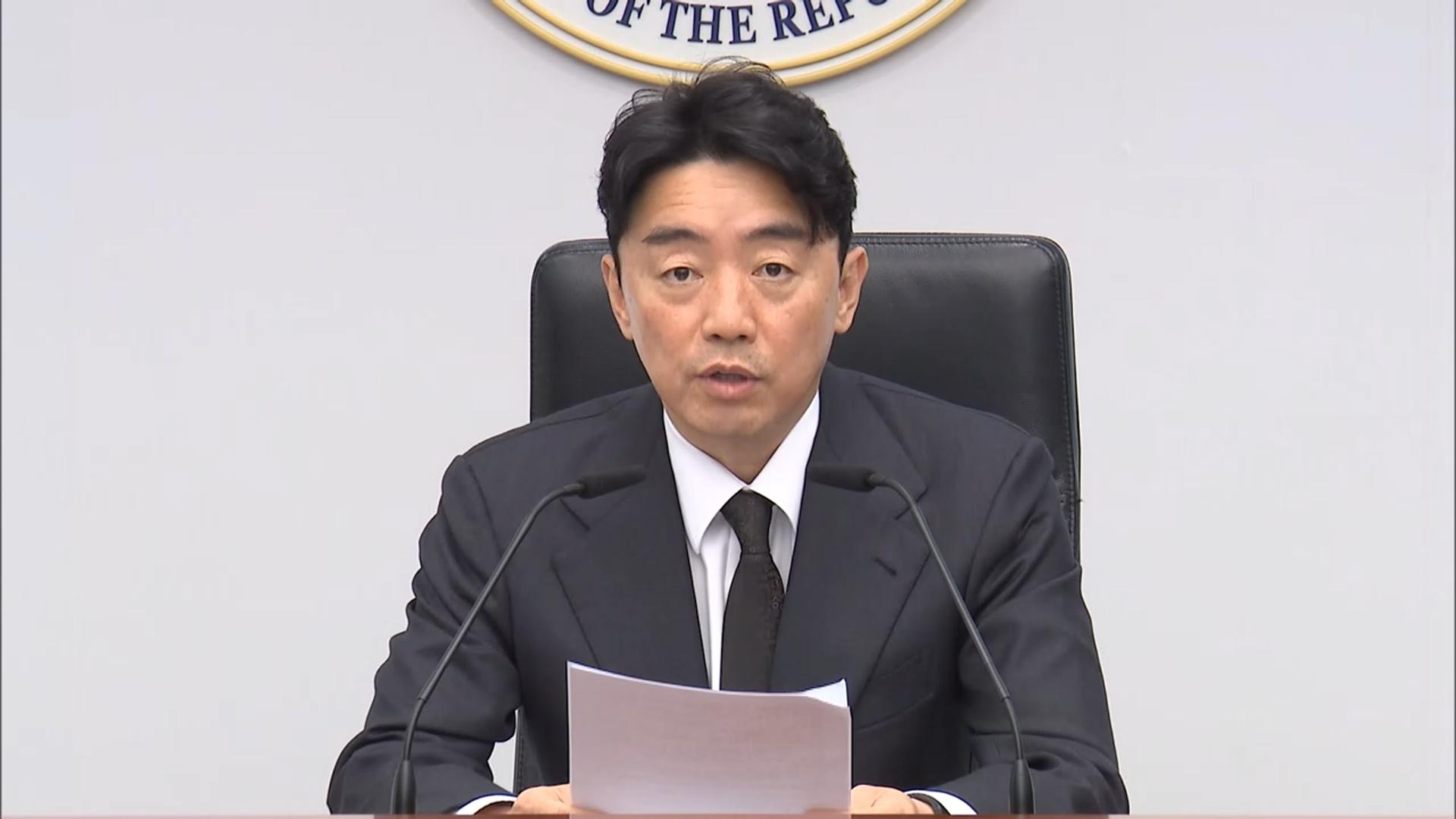 강훈식 "경제 외교 성과, 중소·벤처 비롯 국민 전체로 확산돼야"