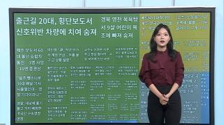 [이 온라인카지노 불법 유니벳 핫온라인카지노 불법 유니벳] 조폐공사, 진짜 돈 담긴 '돈방석·돈지갑' 출시 外