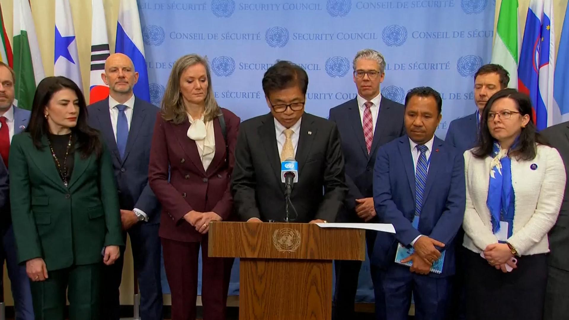 한국 등 유엔 44개국 "<em class='find'우리 카지노</em 인신매매, 국제공조 시급"