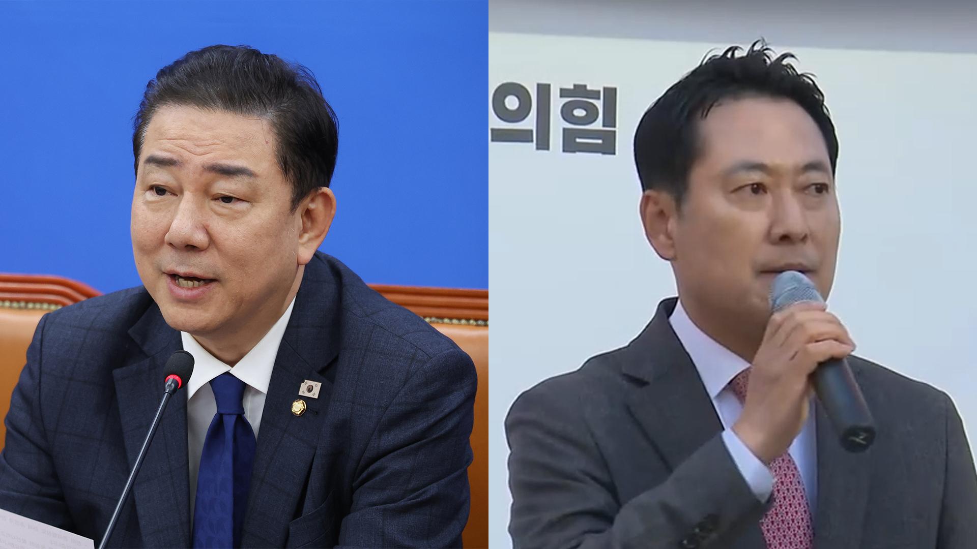 '온라인카지노 가입코드' 띄우는 민주…국힘, 구미서 장외 여론전