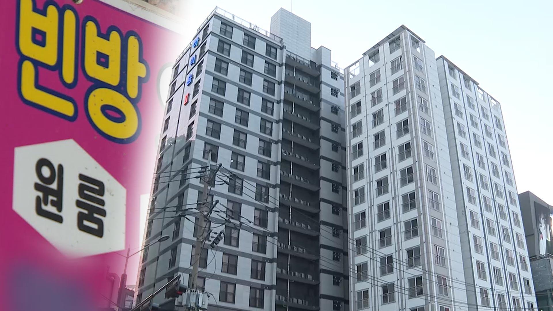 10월 서울 원룸 온라인카지노 먹튀 벳무브 <em class='find'보증금</em 1천만원에 평균 70만원