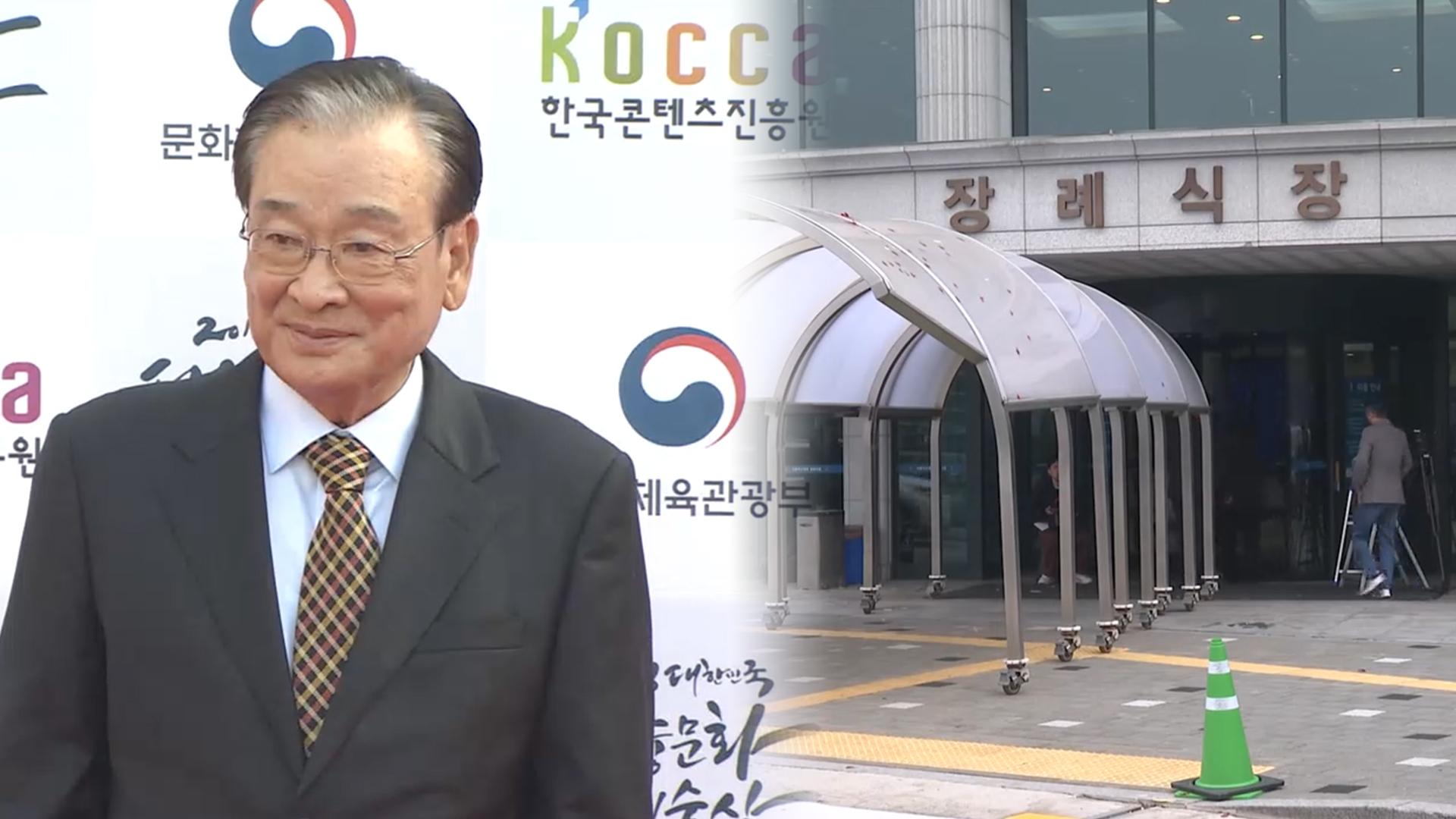 '참 스승' 원로배우 이순재 별세…이 시각 온라인카지노사이트 모습