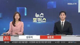 [카지노 바카라포커스] 11월25일 다시카지노 바카라