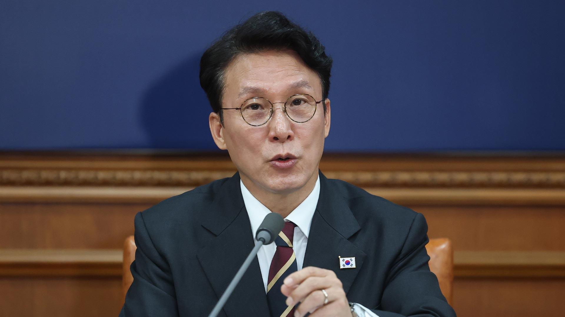 김 총리, 당진 <em class='find'온라인카지노 장점 벳위즈</em 발생에 '방역조치' 긴급지시