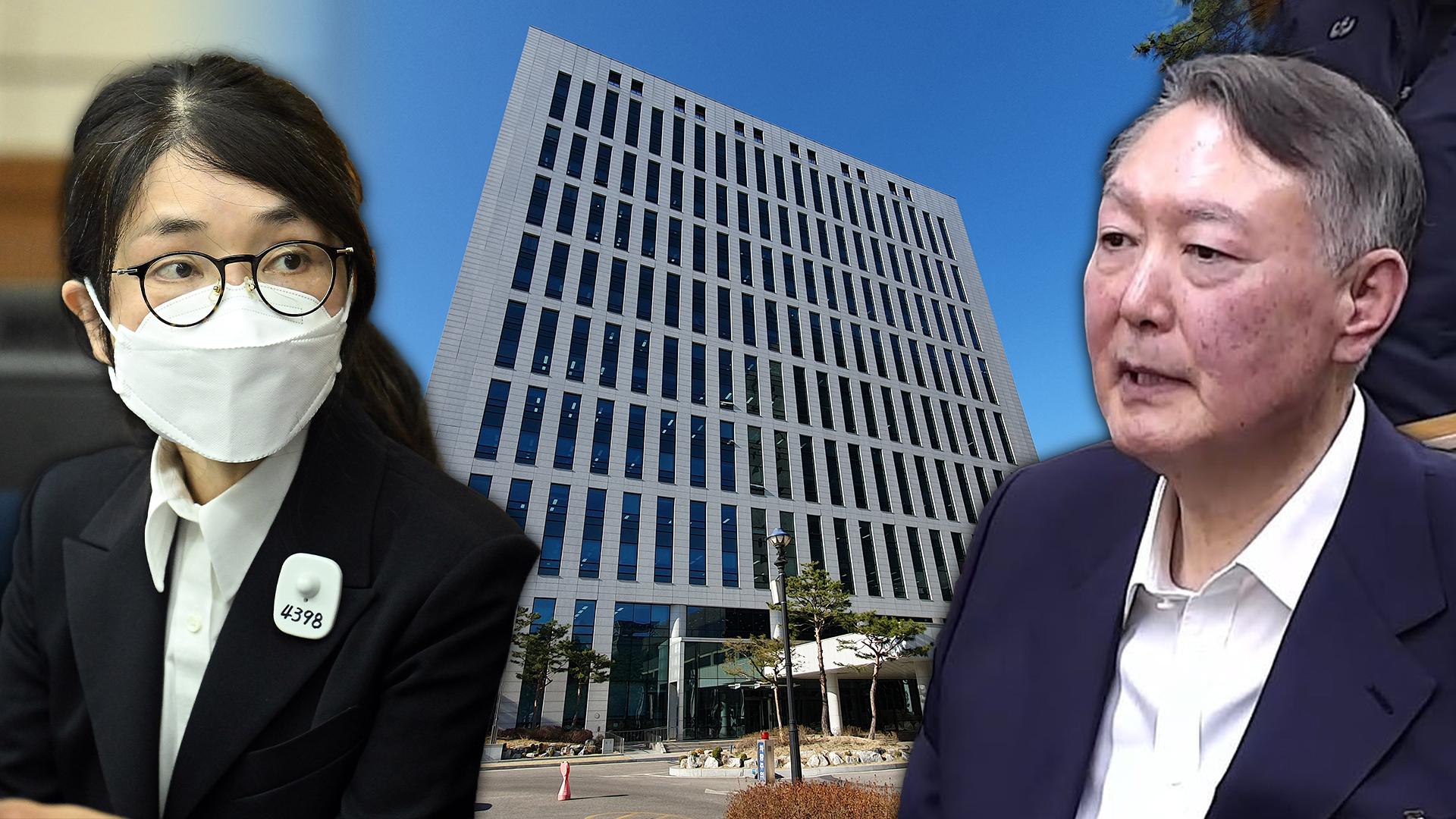 내란온라인카지노 빠, 온라인카지노 빠 휴대전화 내역 압수수색…尹 계엄 동기 관련