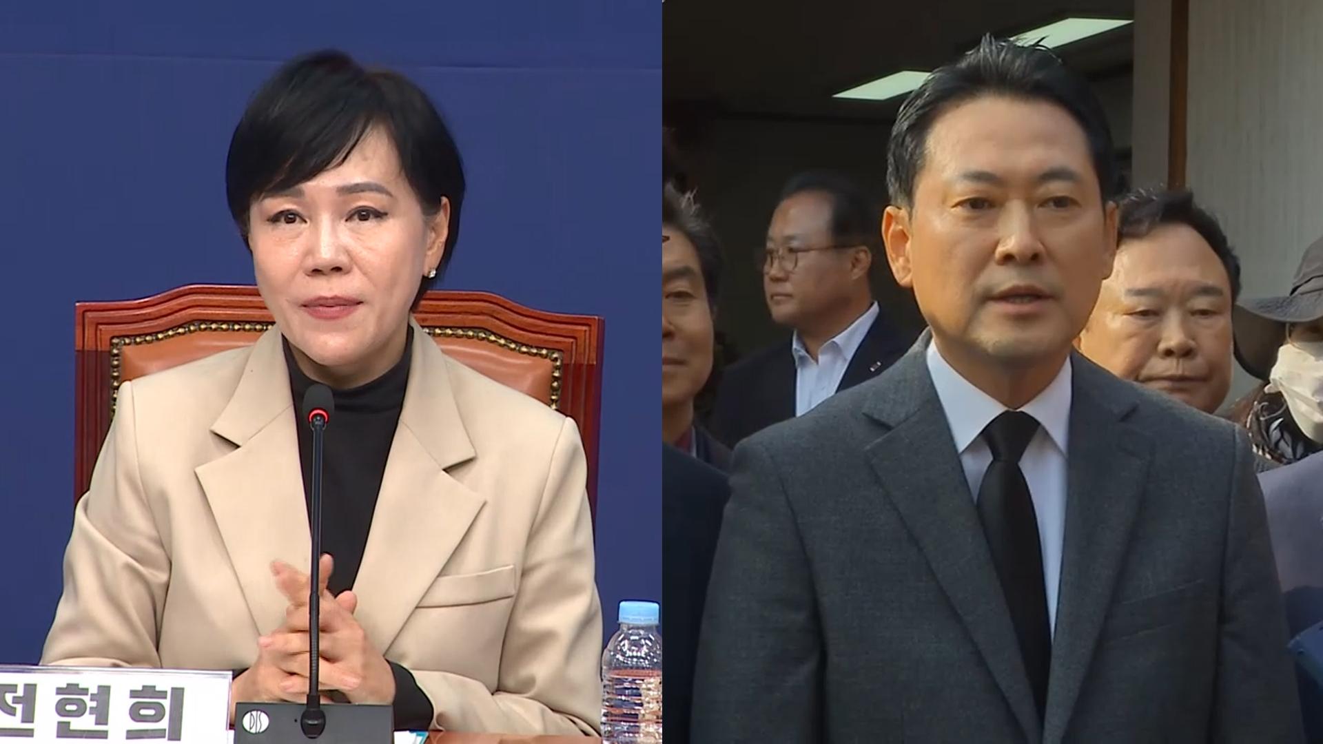 한국어 온라인 카지노, 사법개혁 띄우기…국힘, 구미서 장외 여론전