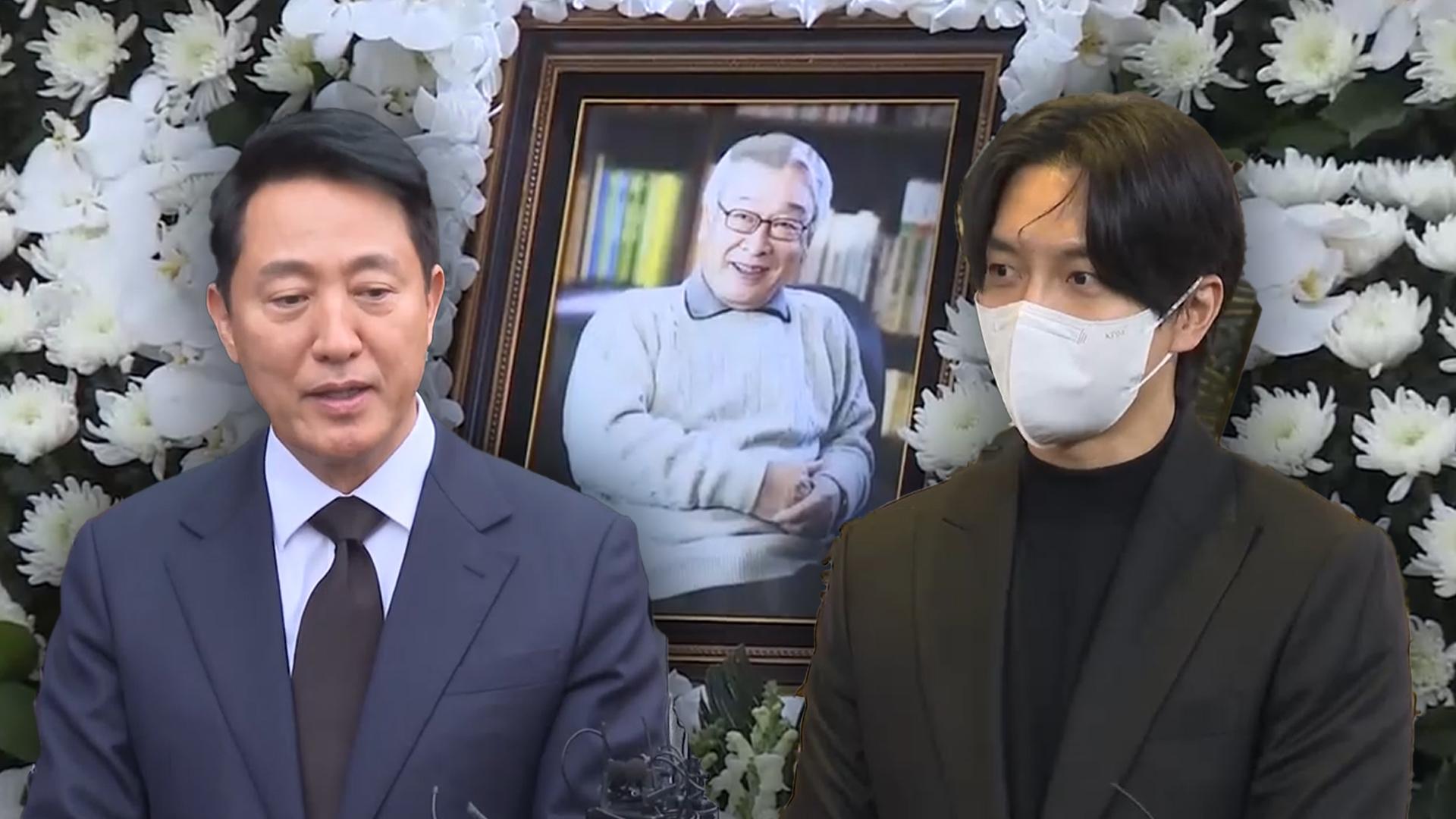 故 이순재 샌즈 카지노 사이트 추모 행렬…오세훈·이승기 등 발길