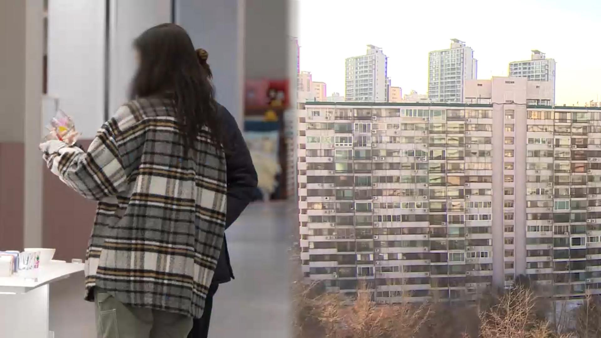 소비심리 8년 만 최고…집값 온라인카지노 벌금 유니88 기대는 꺾여