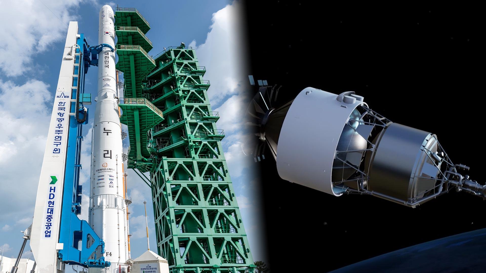 누리호 <em class='find'카지노 게임 사이트</em 하루 전엔 어떤 준비과정 거치나?