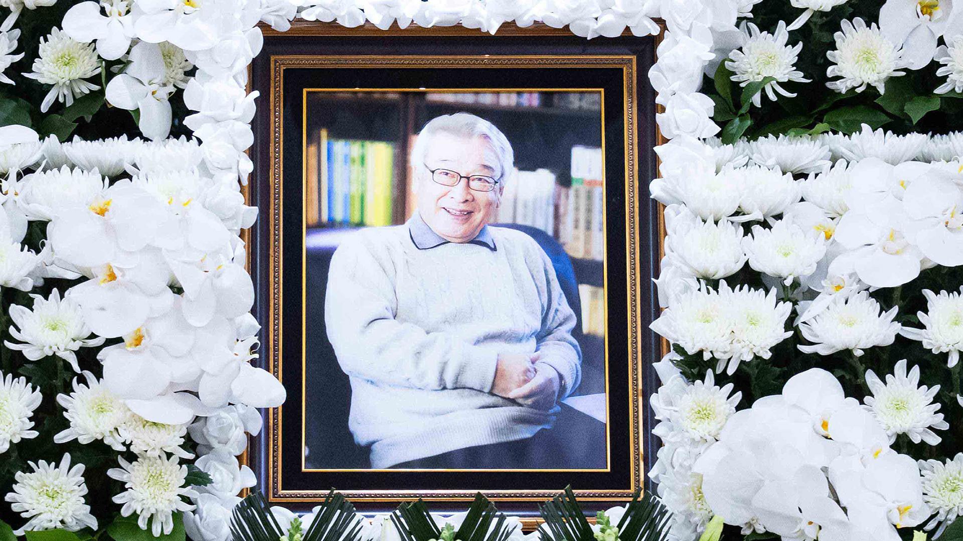 故온라인카지노 치료 빈소 추모 행렬…"편하게 내려놓고 행복하시길"