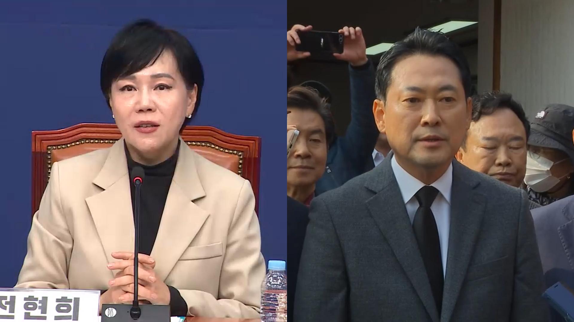 한국어 온라인 카지노, 사법개혁 띄우고…국힘, 구미서 장외 여론전