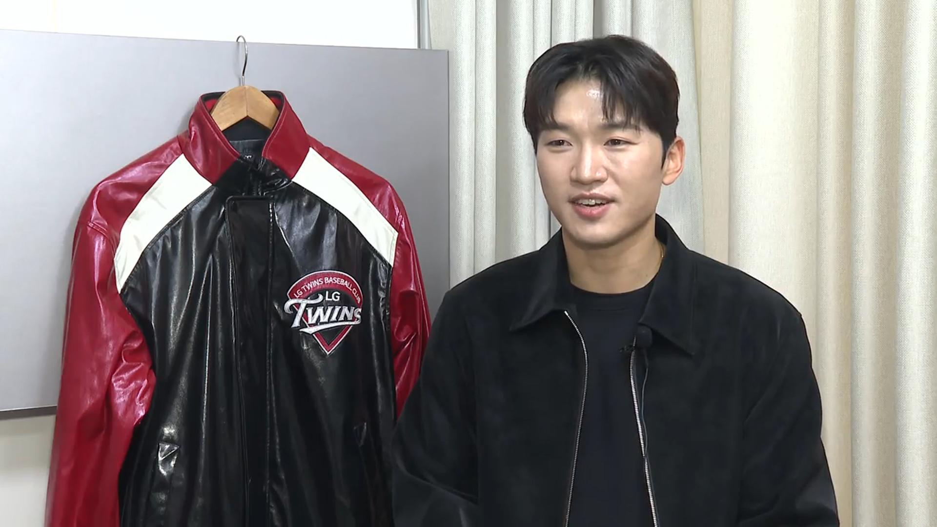 의리 지킨 '햄장' 박해민…"2연패로 <em class='find'온라인카지노 불법 유니88</em 왕조 구축"