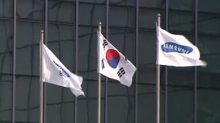 '뉴삼성' 가속…AI·반도체 기술인재 전면 배치