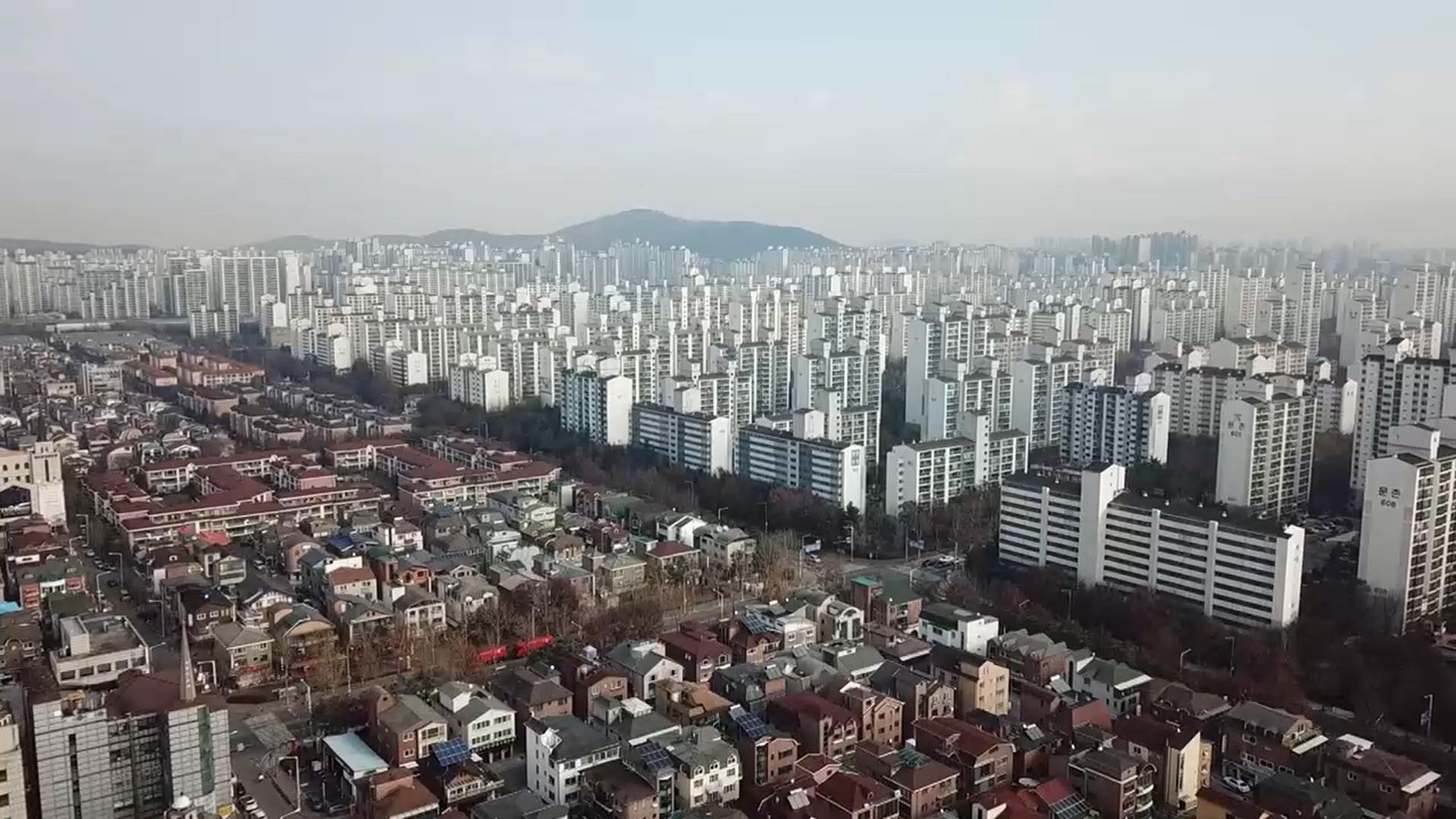 건정연 "내년 온라인카지노 라이센스 벳엔드 집값 2~3% 오를 것…지방은 하락"