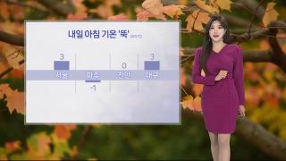 온라인카지노 실시간