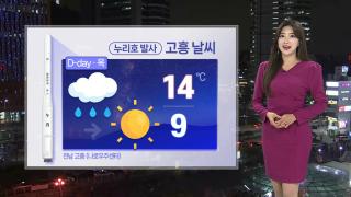 온라인카지노 실시간