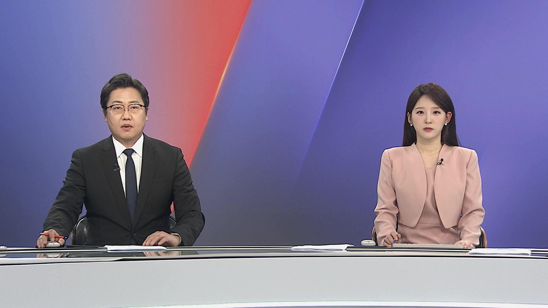 [온온라인카지노 커뮤니티 유니88카지노 커뮤니티 유니881번지] 11월25일 다시보기