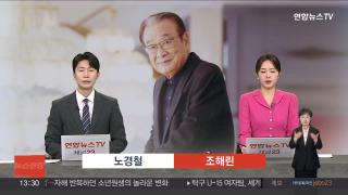 [온라인카지노 벌금 벳엔드현장] 11월25일 다시온라인카지노 벌금 벳엔드