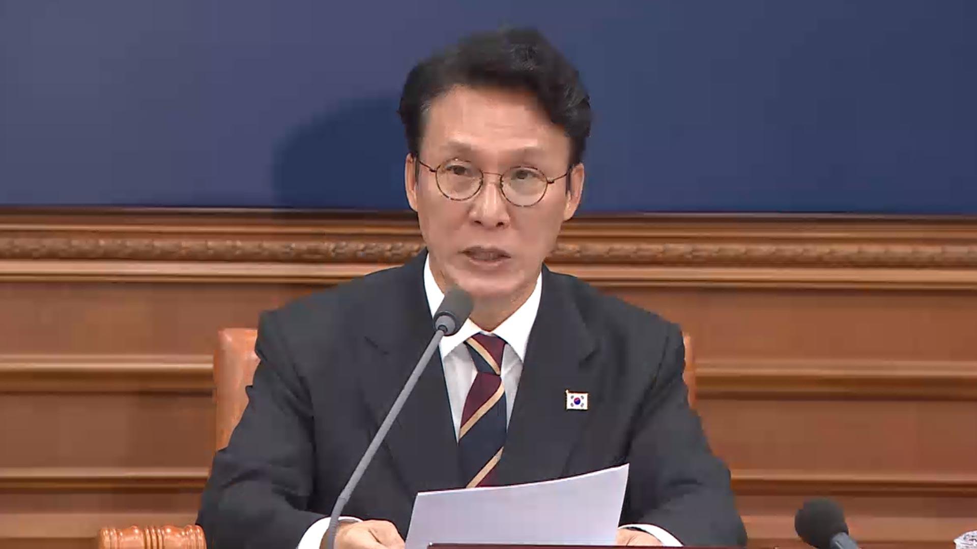 "<em class='find'김온라인카지노 아벤카지노</em, 내년 1~2월 방일 검토…韓온라인카지노 아벤카지노로는 3년만"