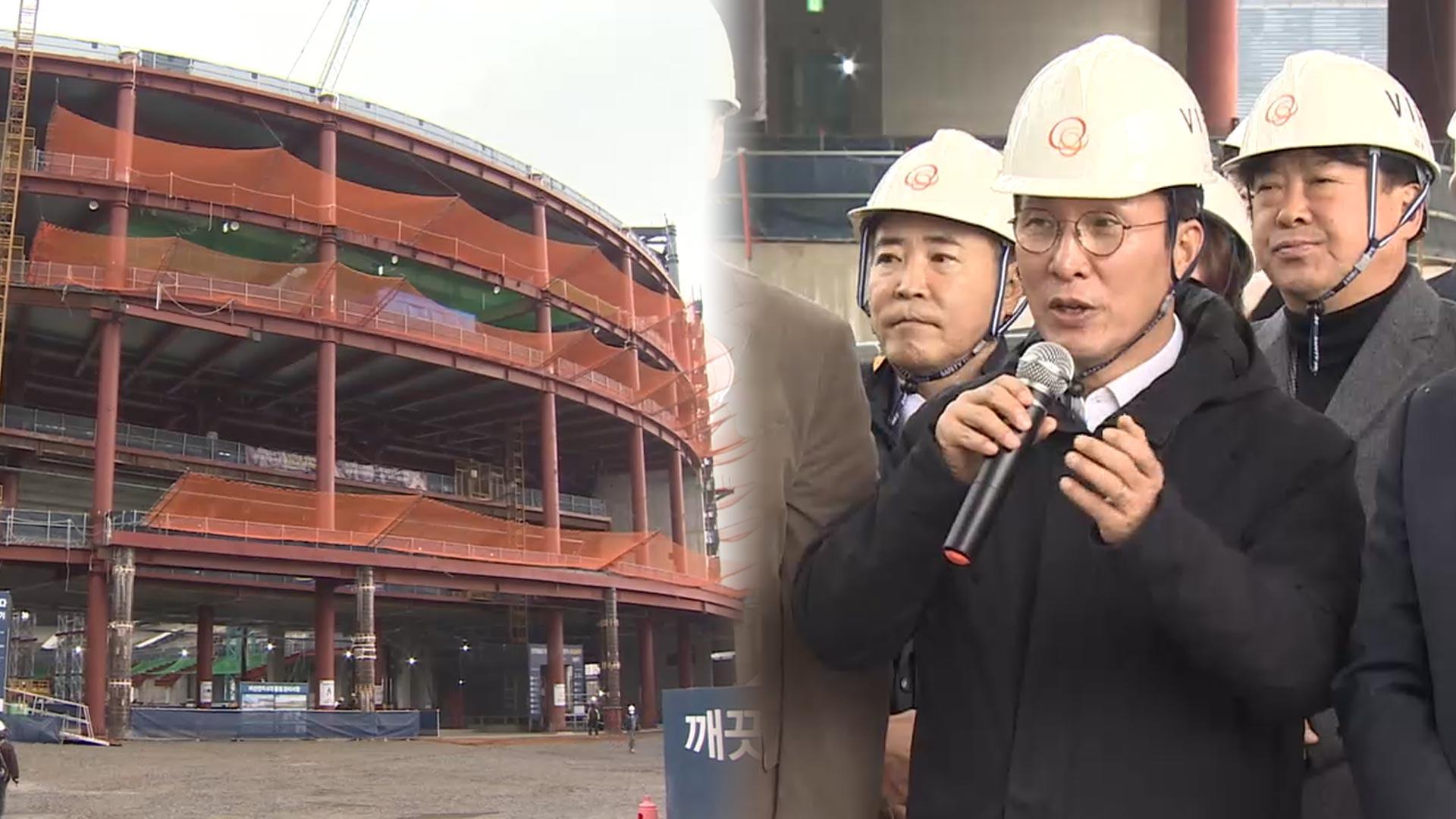 <em class='find'온라인카지노 후기 유니88</em 건설 현장 찾은 김 총리 "한류 거점 될 것"