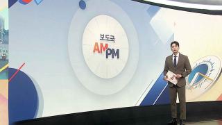 [온라인카지노 불법 유니벳] '내란 방조' 한덕수 전 총리 결심 공판…특검 첫 구형 外