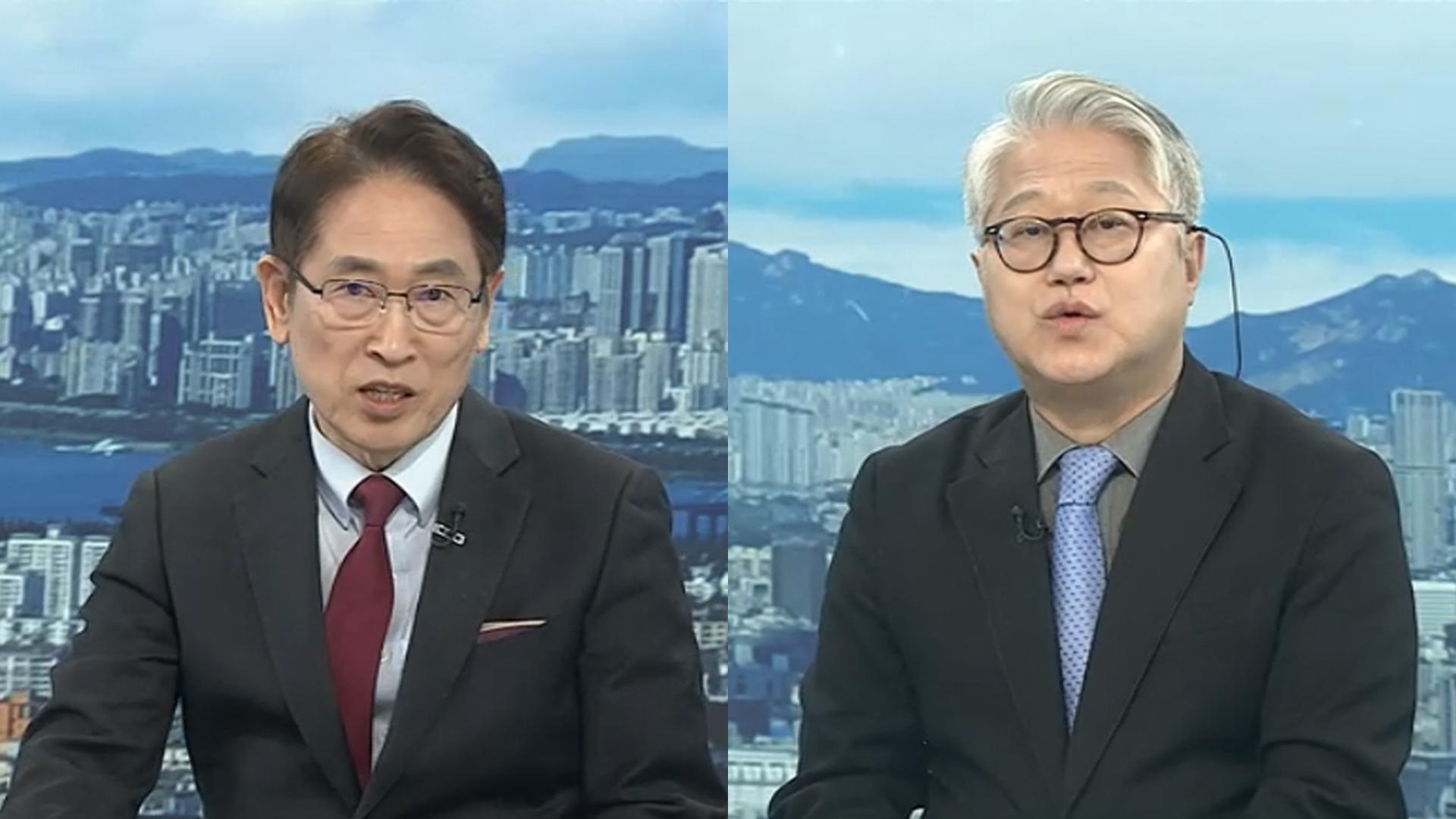 [온라인카지노 순위 온카판포커스] 여, 법원행정처 <em class='find'폐지</em 추진…국힘, 대여투쟁 화력 집중