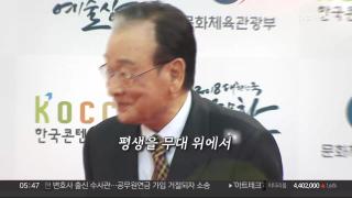 [출발600] 11월26일 다시카지노 바카라