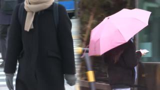 [온라인카지노 라이센스 벳위즈웨더] 찬 바람 불며 쌀쌀…내일 전국 곳곳 요란한 비