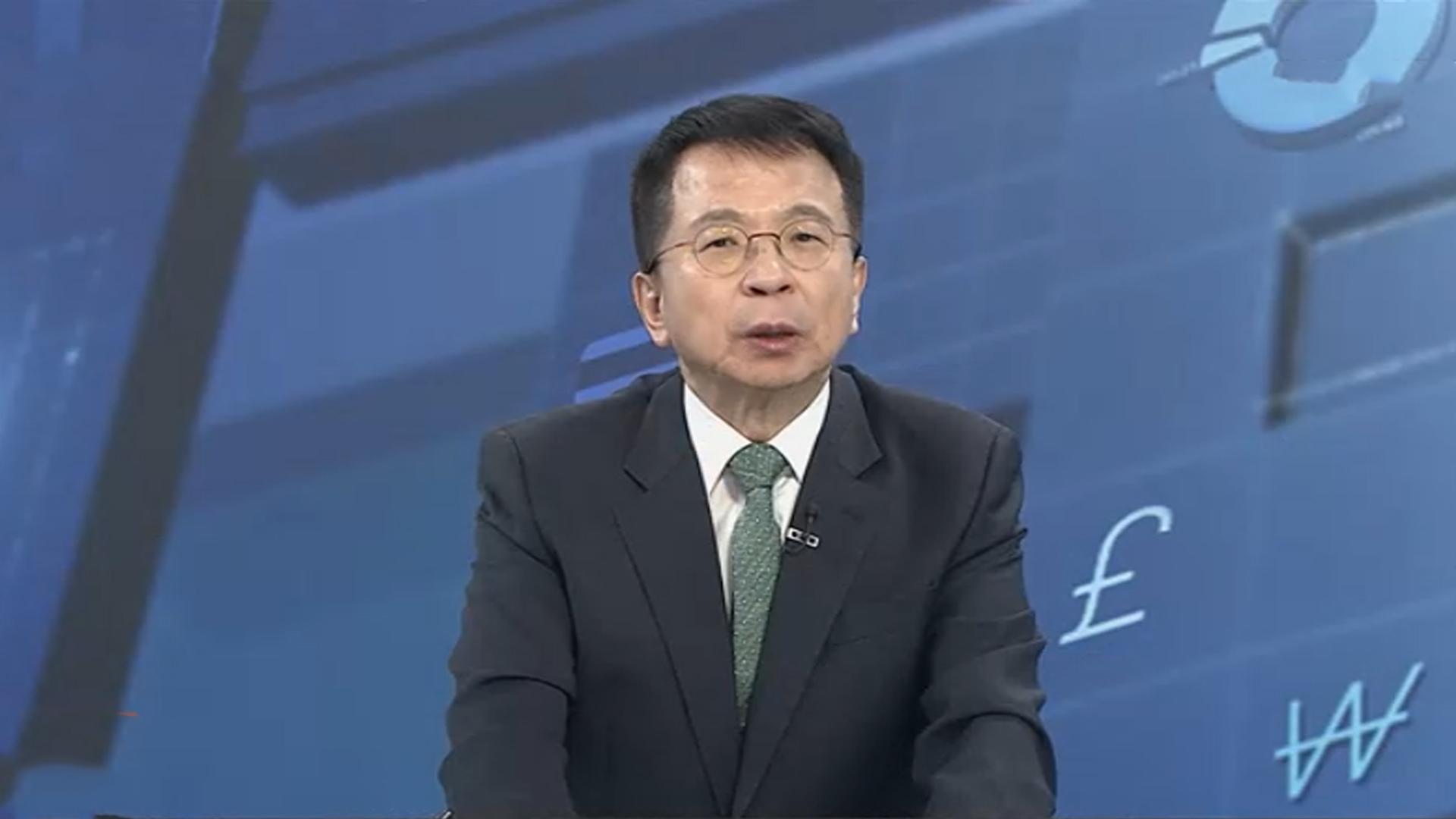 [온라인카지노 온카판읽기] 구윤철 "국민연금 뉴 프레임워크"…한은 금통위 D-1