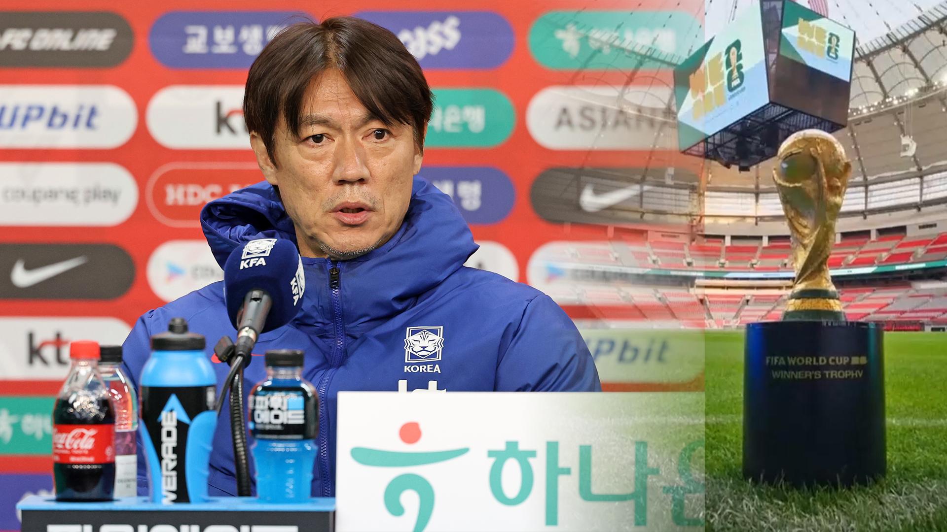 '온라인카지노 먹튀 벳무브2' 홍명보호, 크로아티아·우루과이는 피했다