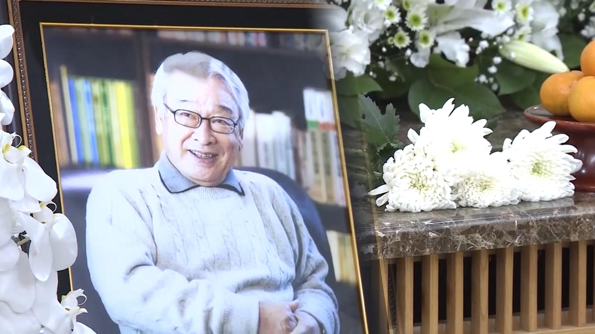 고 온라인카지노 벌금 벳무브 빈소 둘째 날…유재석, 고두심 등 줄 잇는 발길