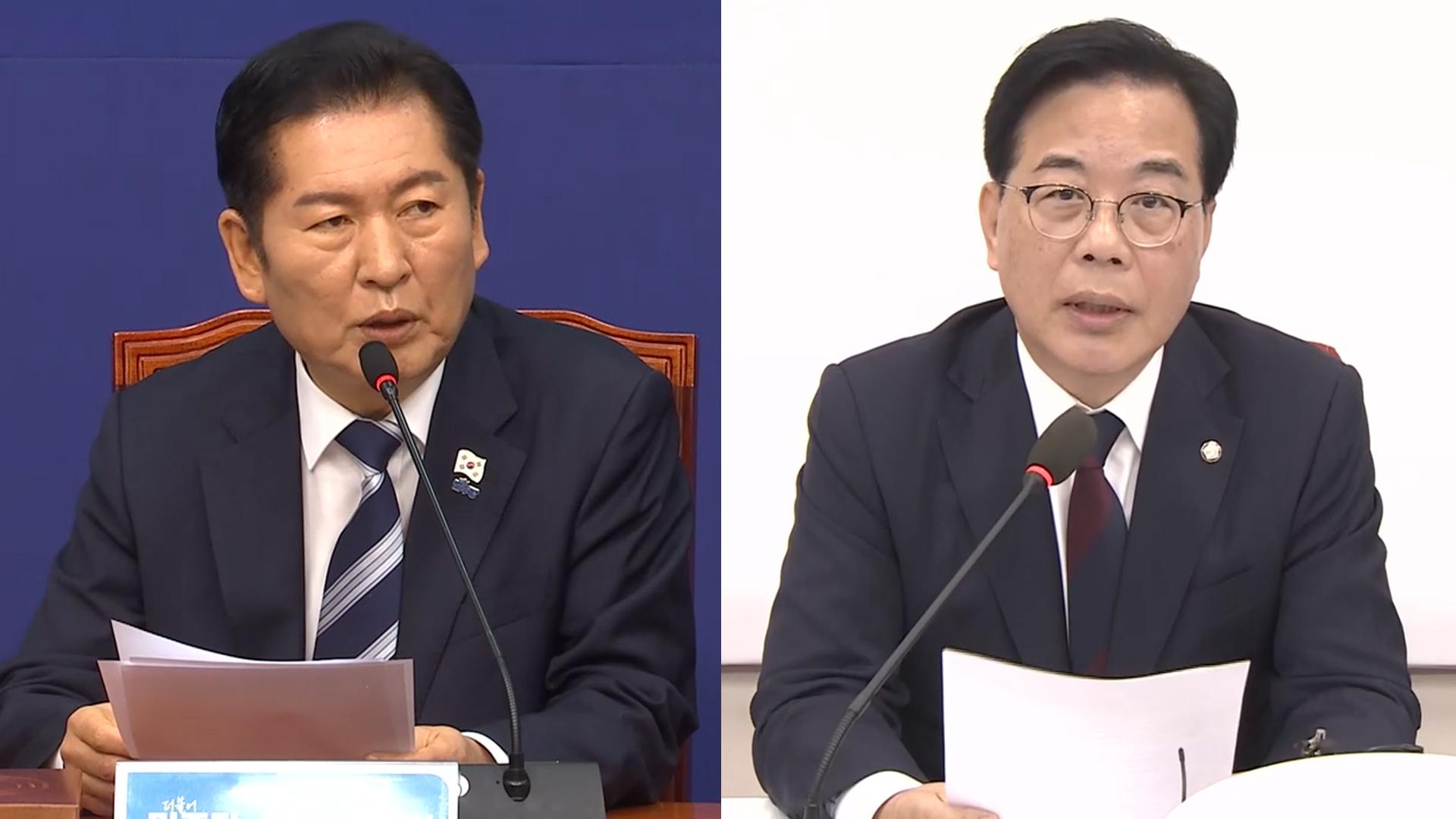 <em class='find'온라인 카지노 합법 사이트</em 발의…여야, 지방선거 모드 돌입