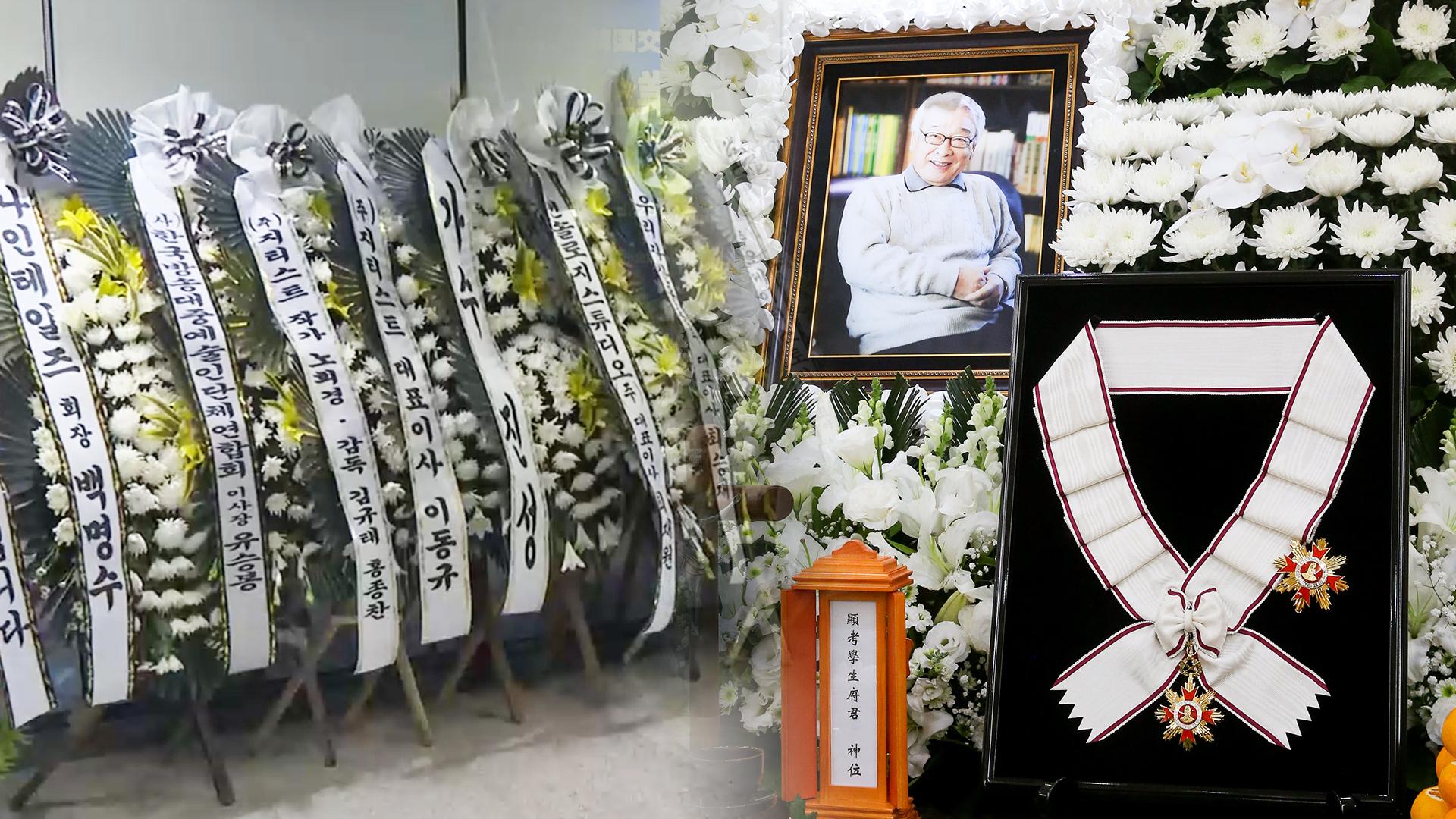 고 이순재 온라인카지노 유니벳에 줄 잇는 발길…유재석, 장동건 등 조문