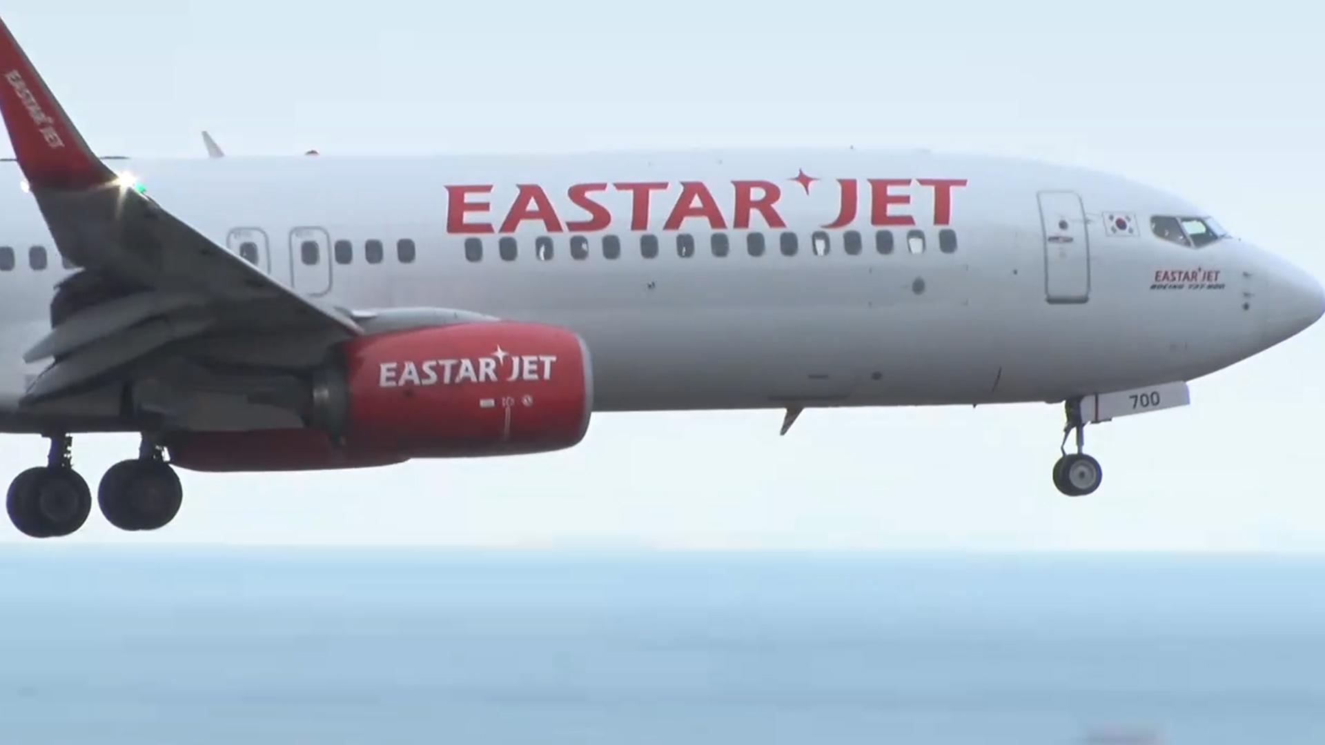 여객기, 화물칸 문 열린 채 착륙…국토부 조사