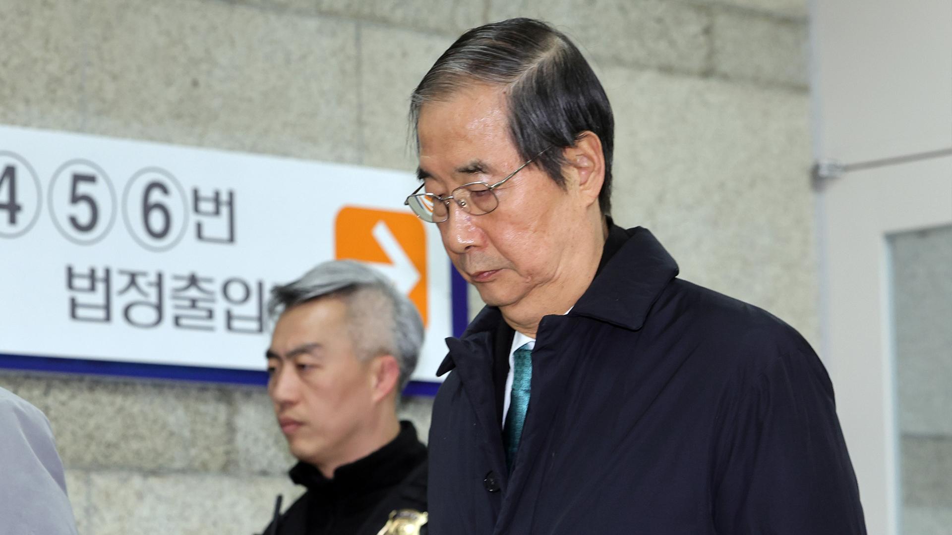 특검, 온라인카지노 커뮤니티 징역 15년 구형…내년 1월 21일 선고